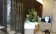 Osaka hiltonplaza