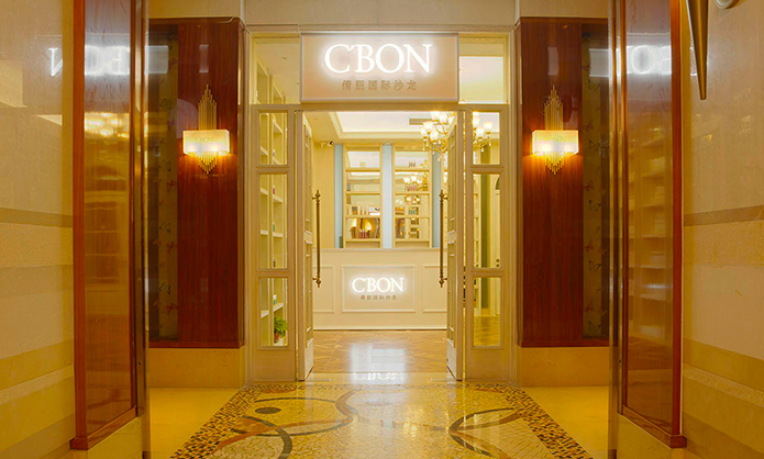 Qian Peng International Salon